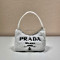 PRADA-1NE515 프라다 화이트 시어링 테리 호보백