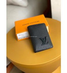 LOUIS VUITTON-M69979 루이비통 LV 에어로그램 포켓 오거나이저